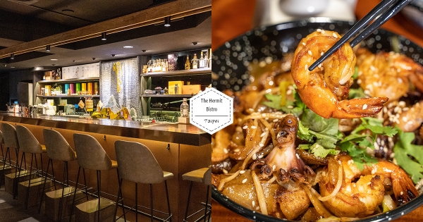 【台北】年底聚餐來這家！　人氣台菜「隱士餐酒館」必吃新菜單　澎湃系「天使鮮蝦炒河粉」鮮美上桌