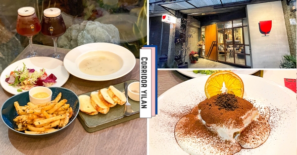 【宜蘭】搶IG紅翻前先拍！ 　特搜宜蘭6間「隱藏版美食清單」　「提拉米蘇、Q嫩牛肉麵」太滿足