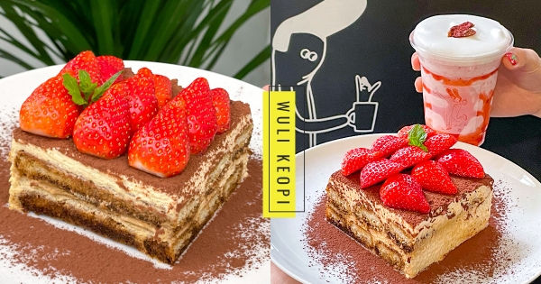 【台中】草莓控吃起來！　巷弄韓風甜點店「大湖草莓提拉米蘇」　粉嫩系「草莓牛奶」少女感十足！