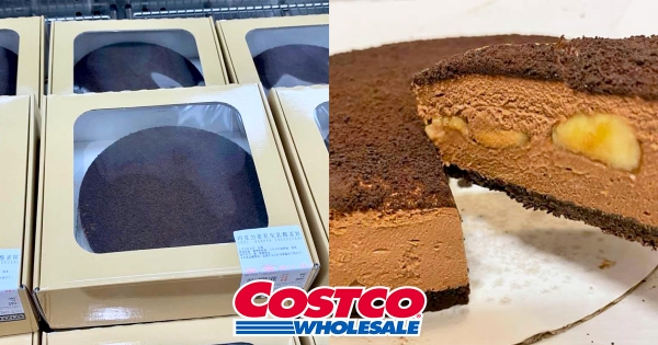 【全台】好市多新品報到！　冬季必吃「巧克力香蕉生乳酪蛋糕」　上下層「包覆滿滿OREO碎」超治癒