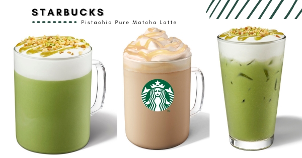 【全台】終於等到你！　星巴克「栗香蒙布朗那堤」重磅回歸　開心果抹茶那堤濃郁堅果香最治癒♡