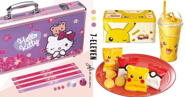 【全台】Kitty陪你胡一把！　小七「Hello Kitty麻將組」粉嫩上架　加碼「寶可夢公仔杯」送禮必敗～