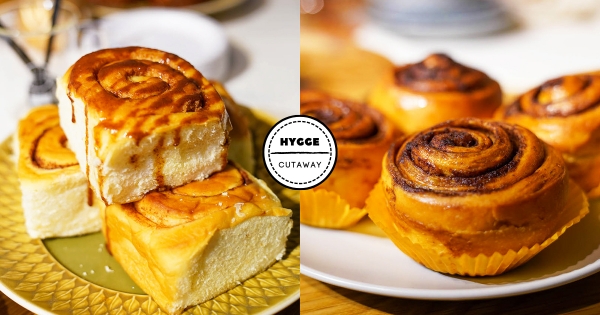 【全台】甜點控必搶！　特搜台北最強「5間人氣肉桂捲」　一卡禮盒一次全收齊！