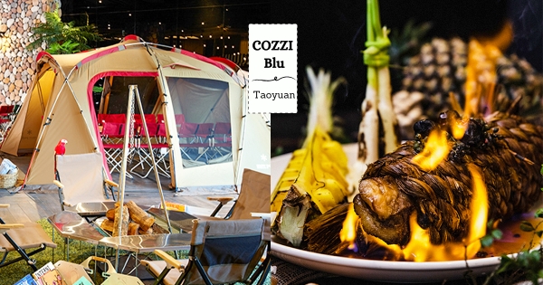 【桃園】大胃王開吃！　和逸飯店首創「露營野餐Buffet」太療癒　還有「兒童取餐區」超貼心～