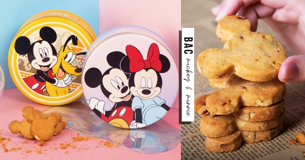 【全台】新包裝更欠買！　BAC X Disney全新上架「米奇米妮手工曲奇餅」　復古鐵盒萌到捨不得丟！