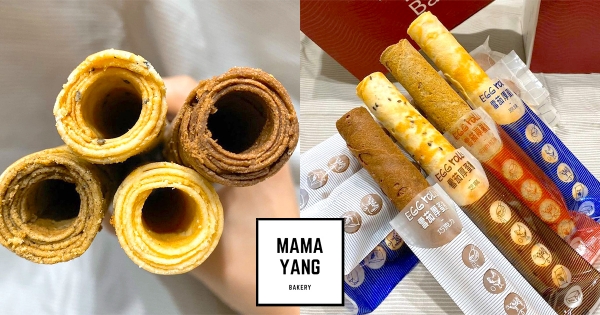 【台南】螞蟻人開吃！　台南「手工厚蛋捲」人氣必吃　香濃「芝麻、伯爵紅茶」味先嗑再說～