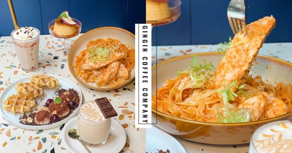 【台北】逛街前來這吃！　中山站周邊文青質感小餐館　「雞胸明太子意麵」滿嘴明太子超滿足！