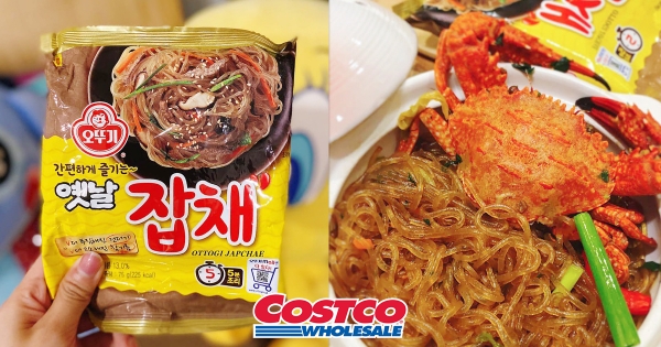 【全台】宵夜好朋友！　好市多網購限定「不倒翁乾拌冬粉」　老饕加料「螃蟹粉絲煲」Q彈鮮香～