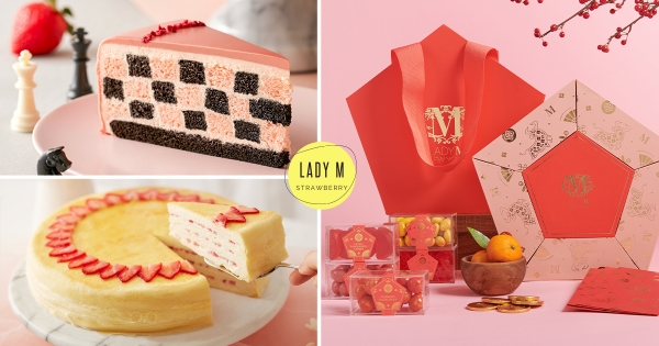 【全台】草莓控久等了！　Lady M草莓季「5款草莓風味甜點」一次擁有　切開質感「粉黑格紋」太可愛！