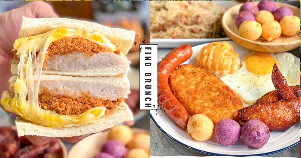 【台中】明天早餐就吃它！　芋頭控必點「肉芋歐姆蛋吐司」　牽絲起司配超厚芋泥太欠吃！