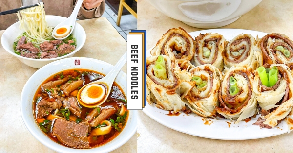 【台北】在地人也愛吃！　北醫周邊人氣「穆記牛肉麵」　鎮店招牌「斤餅包牛肉」焦酥香超療癒！