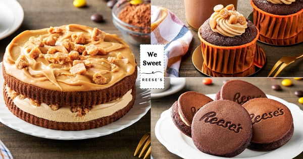 【全台】螞蟻人嗨翻！　第二波「全聯 X Reese’s花生醬」聯名登場　濃郁系「花生巧克力銅鑼燒」滿足甜點控