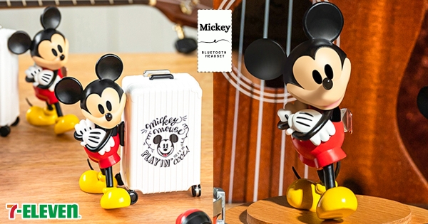 【全台】迪士尼粉嗨翻！　小7新上架「米奇造型無線耳機」　最萌「公仔行李組合」可愛必收～