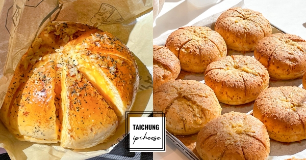 【台中】台中人快衝！　高雄超人氣「八蒜包」快閃進駐勤美　濃郁蒜香尬滑順乳酪太欠吃！