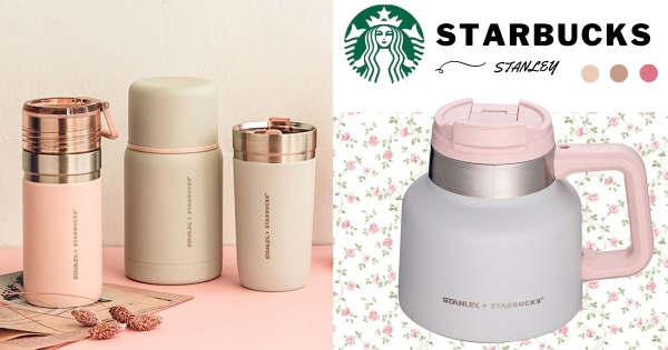 【全台】這杯子飄仙氣！　星巴克ＸStanley聯名杯新登場　質感「煙粉紅冷水杯」少女必敗～