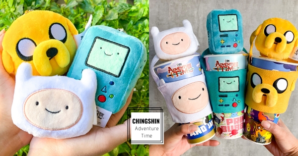 【全台】喝手搖找老皮！　清心福全最Q聯名「探險活寶」　超古錐「嗶莫造型杯提」要收藏