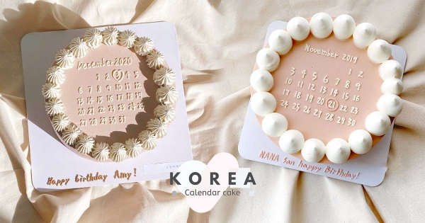 隨手一拍就絕美！IG超夯夢幻感「韓系日曆蛋糕」　蒂芬妮藍款讓人瞬間少女心超載♡