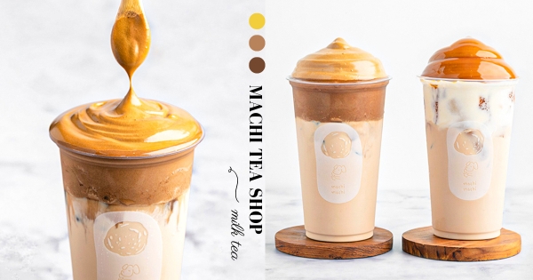 【全台】奶茶控衝去喝！　麥吉冬季限定「摩卡咖啡奶茶」濃郁上市　超浮誇「綿密厚奶蓋」太邪惡