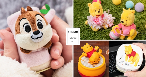 【全台】迪士尼又來搶錢了！　7-11預購新上架「迪士尼3C周邊」　維尼藍牙喇叭、奇奇暖手寶療癒必收！