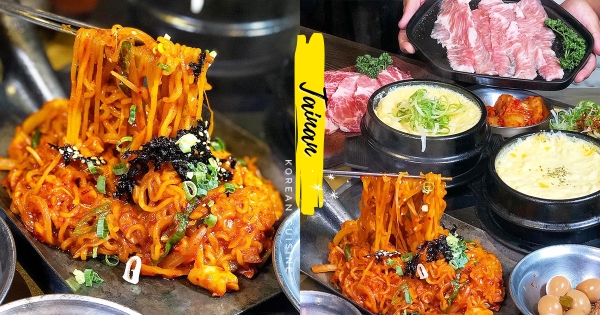 【台南】韓食控吃起來！　台南人氣韓式燒烤「咚飽飽韓國烤肉」　辣雞炒麵、厚切三層肉、水蒸蛋一次吃齊！