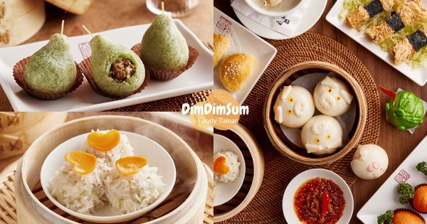 【台南】南台灣首店！　人氣港點「點點心」進駐台南　酪梨造型咸水角太欠吃！