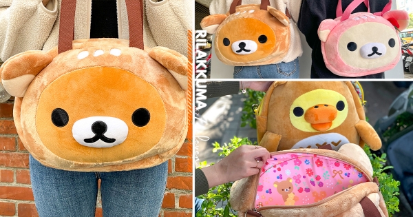 【全台】這麼可愛怎能不買！　7-11「拉拉熊絨毛背包」預購開跑　3款療癒「大頭造型」萌進心坎裡♡