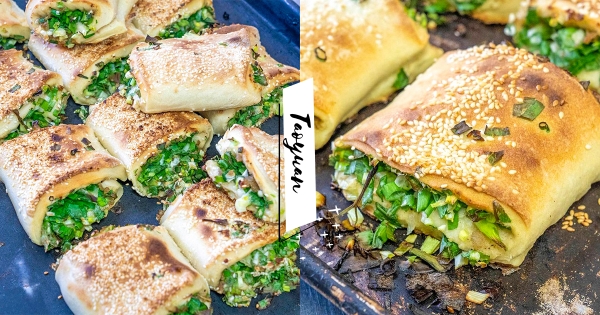 【桃園】在地人也愛吃！　龜山隱藏版美食「滿餡蔥花燒餅」　浮誇蔥花量香氣撲鼻！