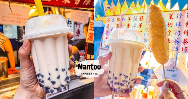 【南投】南投人的春水堂？　菜市場古早味「楊家珍奶」　復古小攤「人潮滿滿」在地人激推！