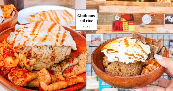 【宜蘭】秒加美食清單！　「黯然銷魂飯」人氣必吃　「起士蒜苗鴨賞蛋餅」涮嘴欠嗑