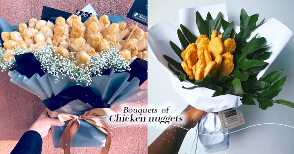 情人節最食用禮物！　國外瘋「雞塊花束」一次抓住吃貨另一半的心和胃