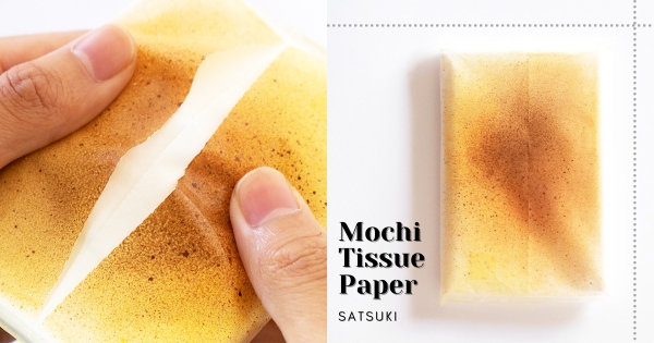 【日本】這創意我給滿分！　日本設計師新推出「烤麻糬衛生紙」　抽出面紙就像現烤麻糬！