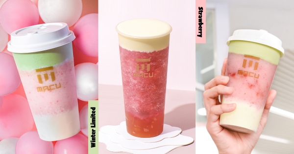 【全台】今冬最強草莓飲品！　麻古茶坊「芝芝草莓果粒」人氣回歸　視覺系漸層「抹茶草莓芭菲」美拍上市