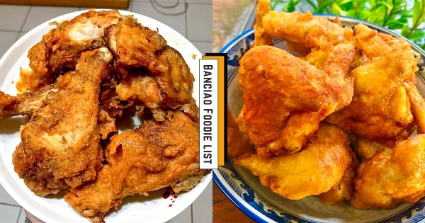 【新北】雞腿30元你敢信！　板橋巷弄高CP值「阿元炸雞」　雞翅酥脆多汁根本欠買！