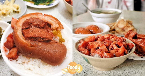 【台中】中午賣到凌晨5點！　當地人激推「東興市魯肉義」油香四溢　老饕必嚐「軟嫩控肉」入口即化♡