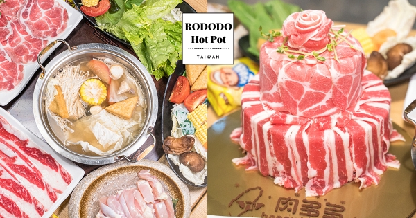 【全台】CP值史上最高！　肉多多推「10盎司肉品套餐」滿足肉控　「超過20種時蔬」$299吃到飽！