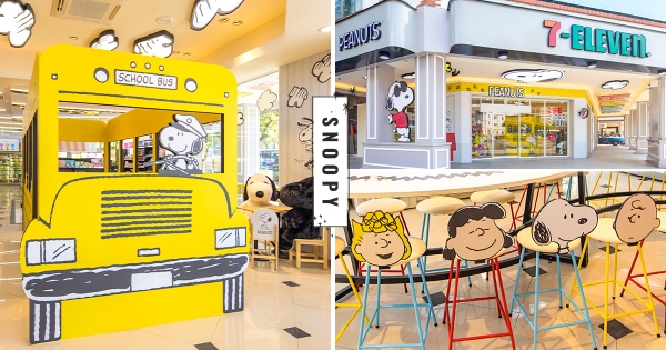 【南部】Snoopy登入南高！　7-ELEVEN「史努比主題店」高雄開幕　粉絲互動「最萌見面會」2/7現身