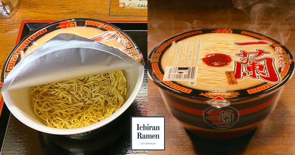 【日本】一蘭出泡麵了！研發20年歷史首發「一蘭豚骨泡麵」　想吃再也不用排隊