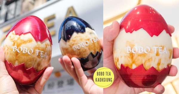 【高雄】開工也要紅到底！　BOBO TEA超喜氣手搖「開運彩蛋杯」　再抽最大獎「免單請你喝」！