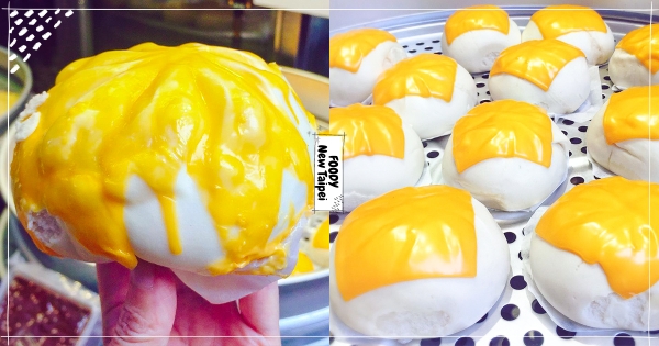 【新北】金山老街「黃金肉包」超邪惡跳色　「金黃起司完美包覆」熔岩效果看了就餓