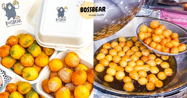 【高雄】最完美點心！　人氣文青風「熊老闆地瓜球」　超飽滿卡滋口感冷掉也好吃！