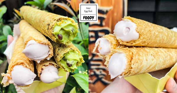 【嘉義】蛋捲進化了！　超人氣「涼蛋捲」填滿噴漿內餡　現買現灌「流心芋泥」太邪惡