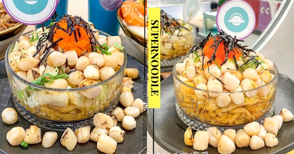 【台中】干貝多到滿出來！　台中超浮誇「101顆流星干貝」　整球蝦卵尬金沙拌麵超涮嘴！