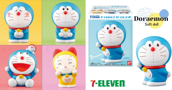 【全台】準備開搶！　卡哇伊「哆啦A夢軟膠公仔」小7上架　「哆啦美、銅鑼燒哆啦」可愛必收～