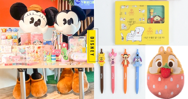 【全台】迪士尼粉準備剁手手！　史無前例「Disney官方文具旗艦店」登陸蝦皮　滿額加碼送「TSUM TSUM系列餐具包」！