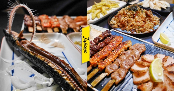 【台南】台南晚餐就選它！　赤崁樓周邊「濃濃日式風格居酒屋」　鹽烤秋刀魚挑刺美的像藝術品！