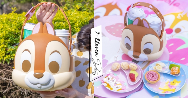 【全台】迪士尼鐵粉衝了！　7-11「迪士尼櫻花季」粉嫩開跑　限量「奇奇置物籃」可愛必敗～