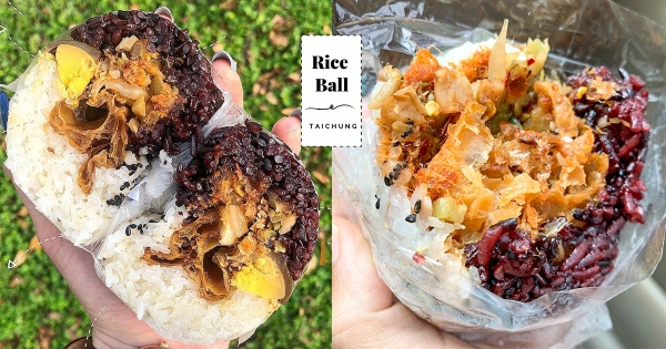 【台中】最愛古早味！　台中大里「中興飯糰」人氣必吃　滿料「雙色泡菜飯糰」澎湃又滿足～