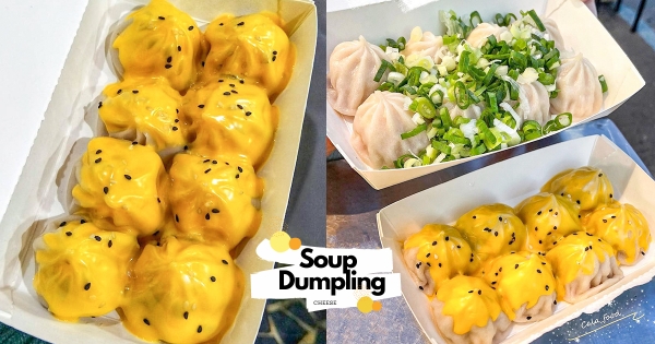 【宜蘭】先流口水！　羅東夜市人氣「嚐味鮮湯包」　海量「起司爆漿湯包」太欠嗑