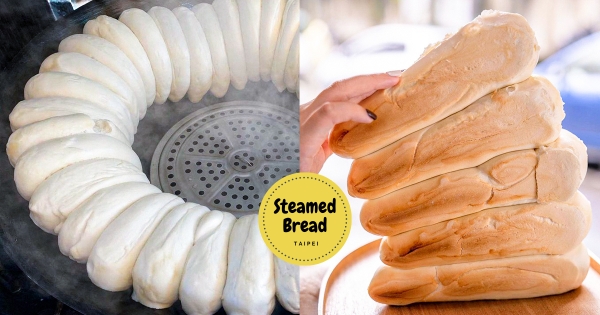 【台北】就愛古早味！　內行人帶路「包記饅頭店」　限量「羊角貼鍋饅頭」吃過都說讚～