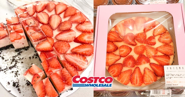 【全台】草莓控快衝！　好市多新上架「草莓生乳酪蛋糕」　冷凍後「冰淇淋口感」酸甜清爽！